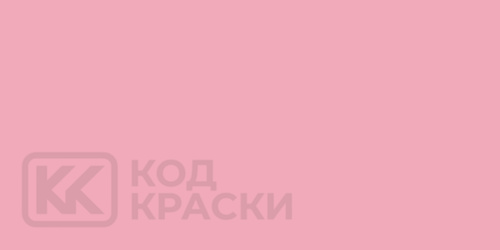 FAW 1P1