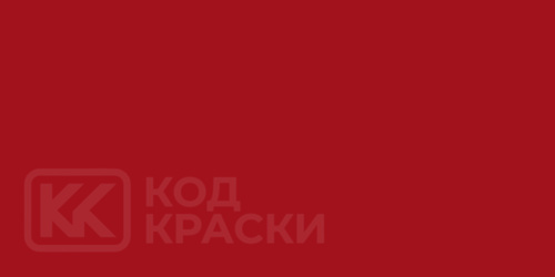 GAC BHQ