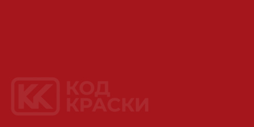KIA TR