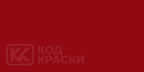 Lada 110
