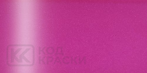 MBK 0011