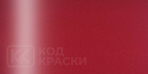 MBK A945