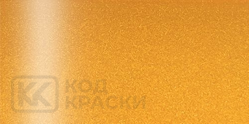 MBK H011