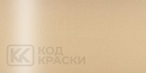 MBK H061