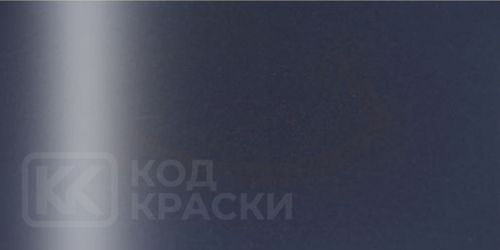 MBK H155