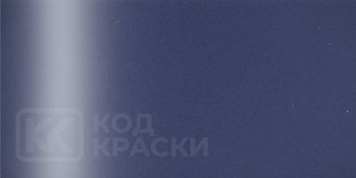 MBK H639