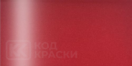 MBK H670
