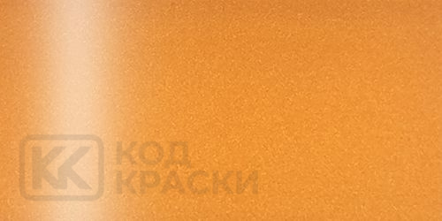 MBK H775