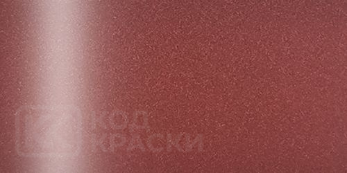 MBK I865