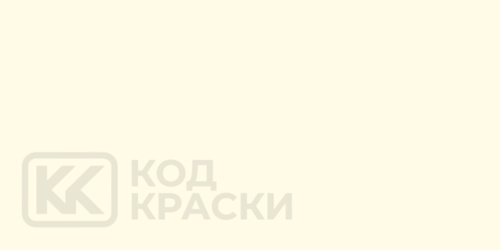 NCS S 0505-Y