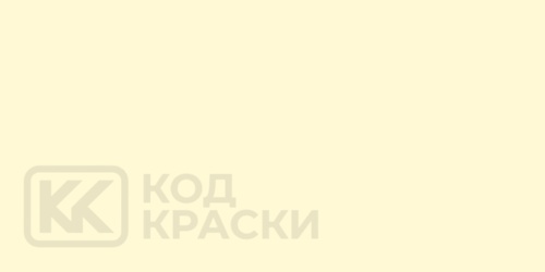 NCS S 0507-Y