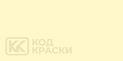 NCS S 0510-Y