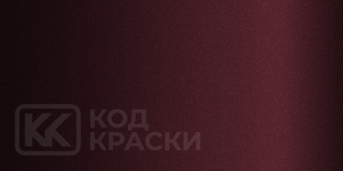 Proton A0086