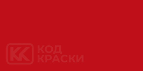 RAM 10752, PR5