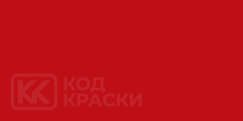 RAM DT3521, PR4