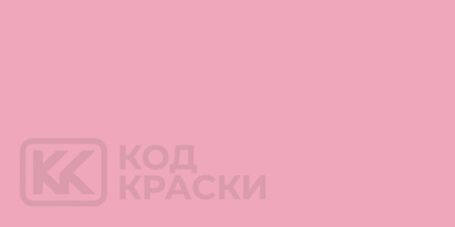 Smart PINK EDITION