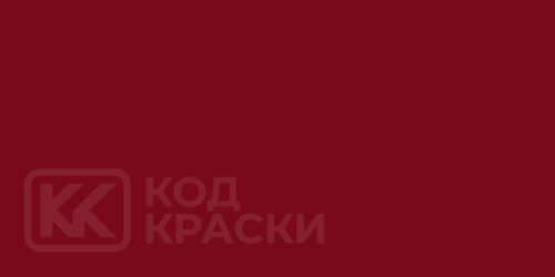 UAZ 161