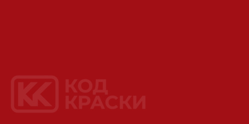 Volkswagen LK3D, 9309, K3D