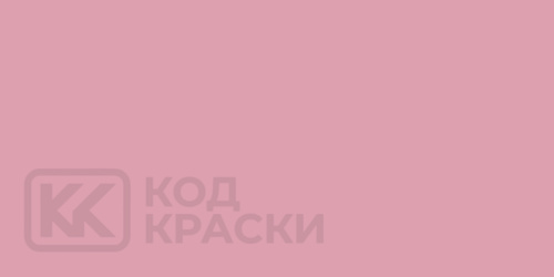 Voyah DF-19