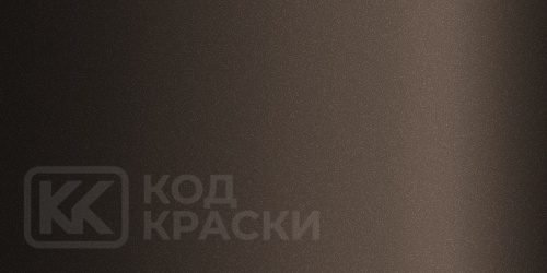 Zeekr E53