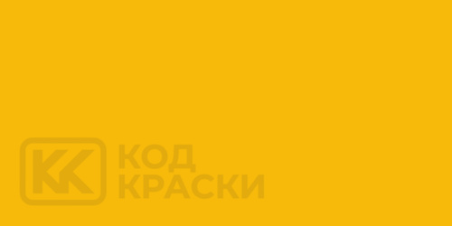 RAL 1003
