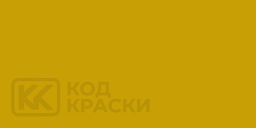 RAL 1005