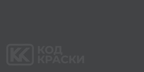RAL 000 25 00