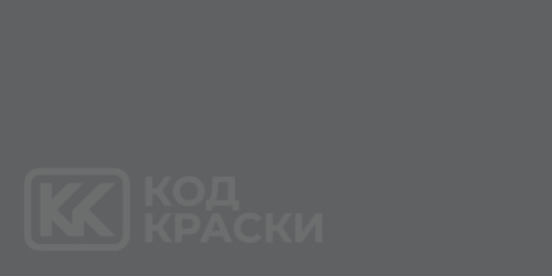 RAL 000 40 00