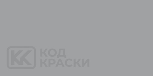 RAL 000 65 00
