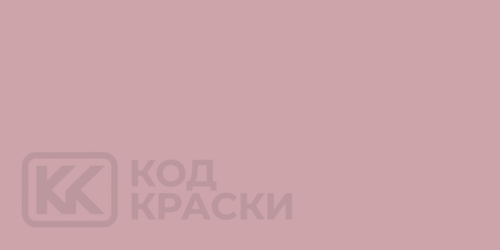 RAL 010 70 15