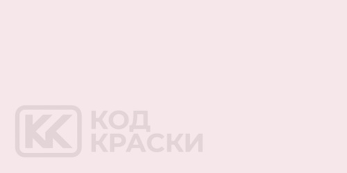 RAL 010 92 05